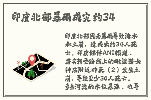 69SEX久久精品国产麻豆