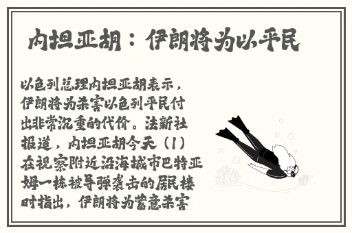 亂伦WWWHD91