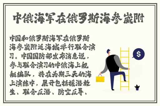 网站你懂我意思吧